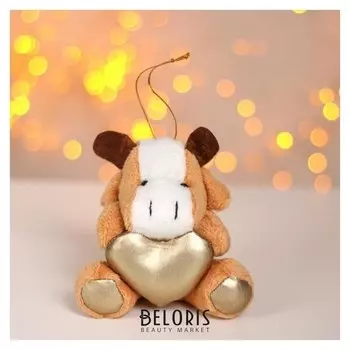 Мягкая игрушка «Бык с сердцем», на подвесе