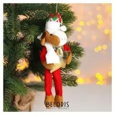 Мягкая игрушка «Бык», со звездой, на подвесе