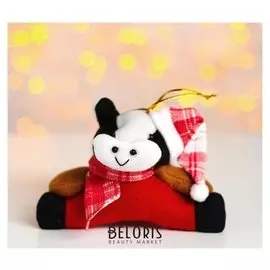 Мягкая игрушка «Бык в колпаке», на подвесе