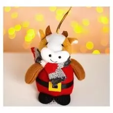 Мягкая игрушка «Бык в костюме санты», на подвесе