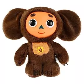 Мягкая игрушка Чебурашка
