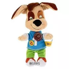 Мягкая игрушка Дружок