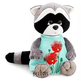 Мягкая игрушка «Енотик Дэйзи» 20 см