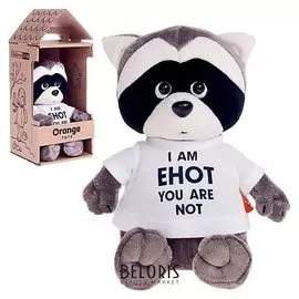 Мягкая игрушка Енотик Дэнни 20 см
