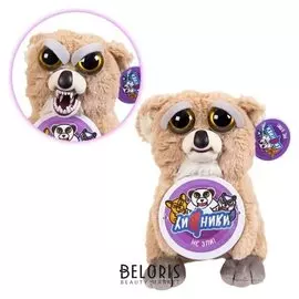 Мягкая игрушка «Коала», 20 см