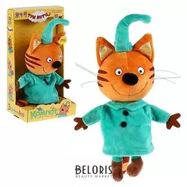 Мягкая игрушка Компот озвученный 20 см