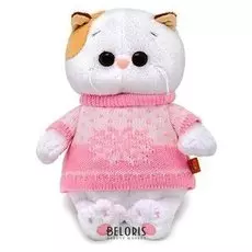 Мягкая игрушка Кошечка Ли-Ли BABY в свитере, 20 см