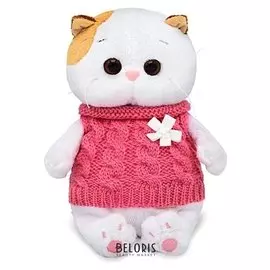 Мягкая игрушка Кошечка Ли-Ли BABY в жилетке, 20 см