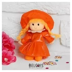Мягкая игрушка Кукла мини в передничке и шляпке