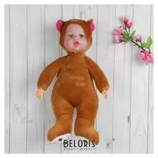 Мягкая игрушка Кукла в костюмчике медведя