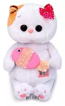 Мягкая игрушка Ли-Ли Baby с рыбкой 20 см