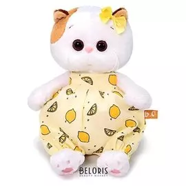 Мягкая игрушка Ли-Ли BABY в песочнике с лимонами 20 см