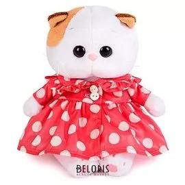 Мягкая игрушка Ли-Ли BABY в плащике в горох 20 см