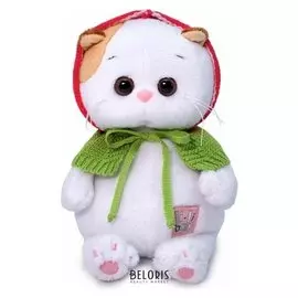 Мягкая игрушка «Ли-ли Baby в вязаной накидке», 20 см