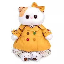 Мягкая игрушка Ли-Ли в оранжевом плаще 27 см