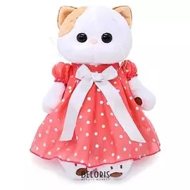 Мягкая игрушка Ли-Ли в платье в горошек 24 см