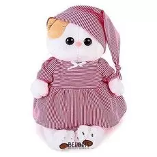 Мягкая игрушка Ли-Ли в розовой пижамке 24 см