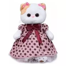 Мягкая игрушка «Ли-ли в розовом платье в горох», 24 см