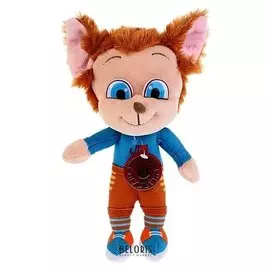 Мягкая игрушка Малыш