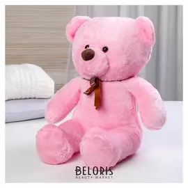 Мягкая игрушка Мишка, 65 см, цвет розовый