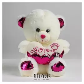 Мягкая игрушка Мишка с сердцем пайетки
