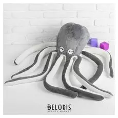 Мягкая игрушка Осьминог 96 см