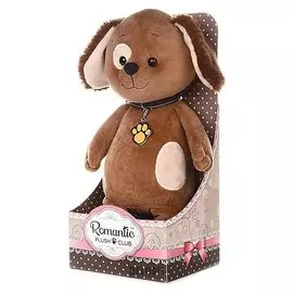 Мягкая игрушка Романтичный Щенок с Подвеской-Лапкой 20 см