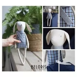 Мягкая игрушка «Собачка тони», набор для шитья, 18 × 22 × 2 см