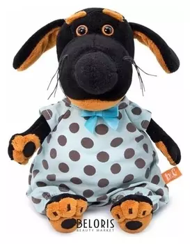 Мягкая игрушка «Ваксон Baby в комбинезоне в горох», 19 см