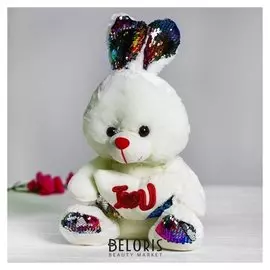 Мягкая игрушка Зайчик