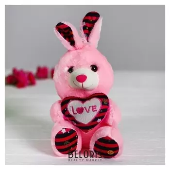 Мягкая игрушка Зайчик с сердцем