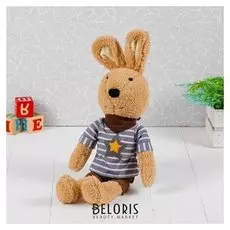 Мягкая игрушка Зайчик в полосатой кофте