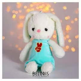 Мягкая игрушка Зайка