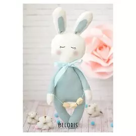 Мягкая игрушка «Зайка мальчик», набор для шитья, 18 × 22 × 3.6 см