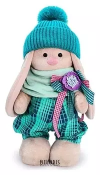 Мягкая игрушка Зайка Ми небо в воде, 25 см