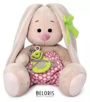 Мягкая игрушка Зайка Ми с лягушонком