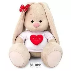 Мягкая игрушка Зайка Ми в футболке с сердцем, 23 см