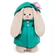 Мягкая игрушка Зайка Ми в изумрудном пальто с розовым цветочком