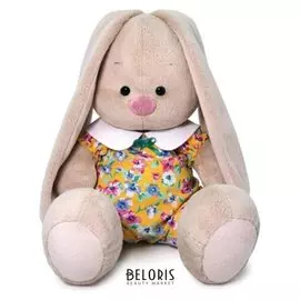 Мягкая игрушка Зайка Ми в комбинезоне с воротничком