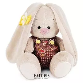 Мягкая игрушка «Зайка ми» в песочнике