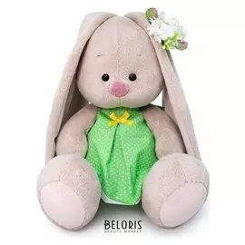 Мягкая игрушка «Зайка Ми в платье в горох и ромашка», 23 см