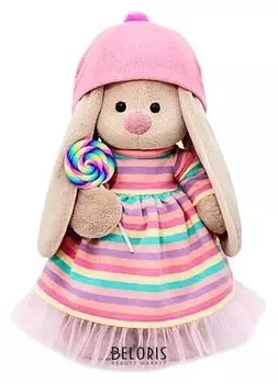 Мягкая игрушка Зайка Ми в полосатом платье с леденцом