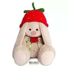 Мягкая игрушка Зайка Ми в вязаной шапке «клубничка»18 см