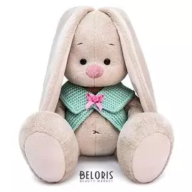 Мягкая игрушка Зайка Ми в жилете, 23 см