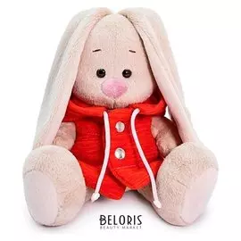 Мягкая игрушка Зайка Ми в жилетке с капюшоном, 15 см