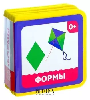 Мягкая книжка- кубик «Формы», ЭВА (Eva), 6 х 6 см, 12 стр.
