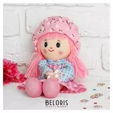 Мягкая кукла Девочка