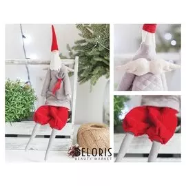 Мягкая кукла «Гном салли», набор для шитья, 17 × 5 × 15 см