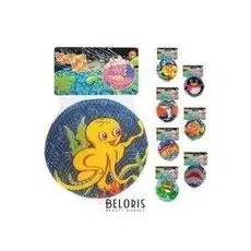 Мягкая летающая тарелка «Море»