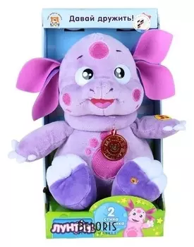 Мягкая музыкальная игрушка «Лунтик», 24 см